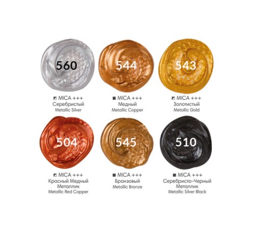 Краски акриловые художественные металлические цвета BRAUBERG ART CLASSIC, НАБОР 6 шт*22мл, 191717