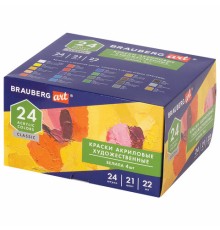 Краски акриловые художественные BRAUBERG ART CLASSIC, НАБОР 24 шт, 21 цвет, в тубах 22 мл, 191722