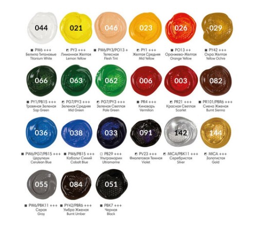 Краски акриловые художественные BRAUBERG ART CLASSIC, НАБОР 24 шт, 21 цвет, в тубах 22 мл, 191722