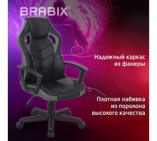 Кресло компьютерное BRABIX "Fighter GM-008", экокожа, черное/серое, 532507 Кресло компьютерное BRABIX "Fighter GM-008", экокожа, черное/серое, 532507