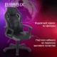 Кресло компьютерное BRABIX "Fighter GM-008", экокожа, черное/серое, 532507