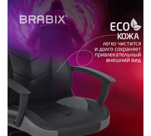 Кресло компьютерное BRABIX "Fighter GM-008", экокожа, черное/серое, 532507 Кресло компьютерное BRABIX "Fighter GM-008", экокожа, черное/серое, 532507