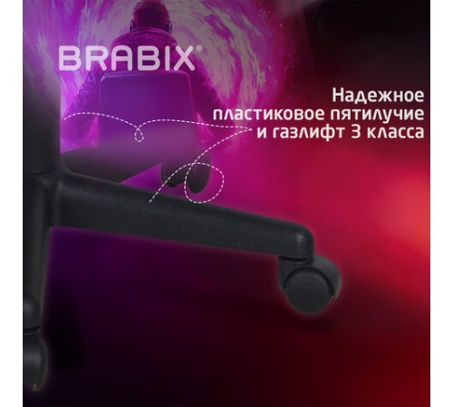 Кресло компьютерное BRABIX "Fighter GM-008", экокожа, черное/серое, 532507 Кресло компьютерное BRABIX "Fighter GM-008", экокожа, черное/серое, 532507