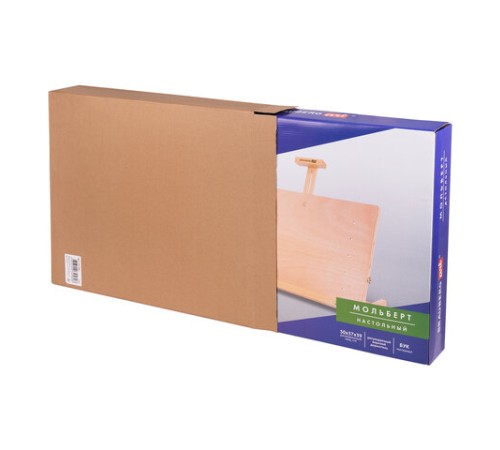 Мольберт настольный BRAUBERG ART CLASSIC, регулируемый верхний держатель, 50х37х39 см, бук, 191756