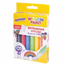 Краски витражные ЮНЛАНДИЯ, 6 ярких цветов, 6 туб по 10,5 мл, шаблоны, 191758