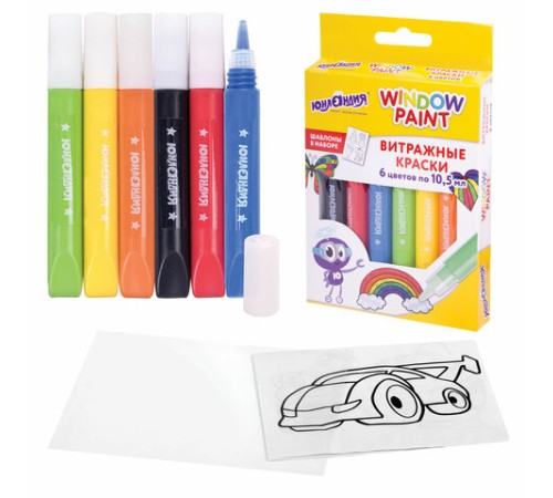 Краски витражные ЮНЛАНДИЯ, 6 ярких цветов, 6 туб по 10,5 мл, шаблоны, 191758