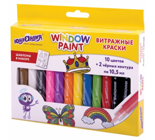 Краски витражные ЮНЛАНДИЯ, 10 цветов + 2 черных контура, 12 туб по 10,5 мл, книга шаблонов, 191759