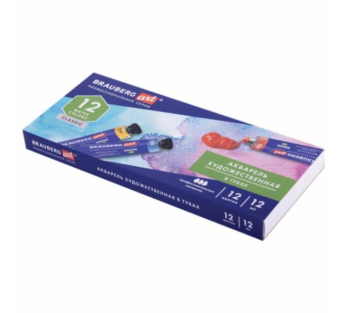 Акварель художественная в тубах НАБОР 12 цветов по 12 мл, BRAUBERG ART CLASSIC, 191764