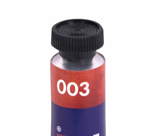 Акварель художественная в тубах НАБОР 12 цветов по 12 мл, BRAUBERG ART CLASSIC, 191764