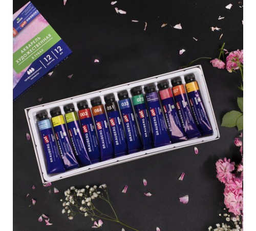 Акварель художественная в тубах НАБОР 12 цветов по 12 мл, BRAUBERG ART CLASSIC, 191764