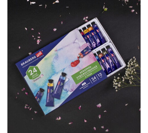 Акварель художественная в тубах НАБОР 24 цвета по 12 мл, BRAUBERG ART CLASSIC, 191765