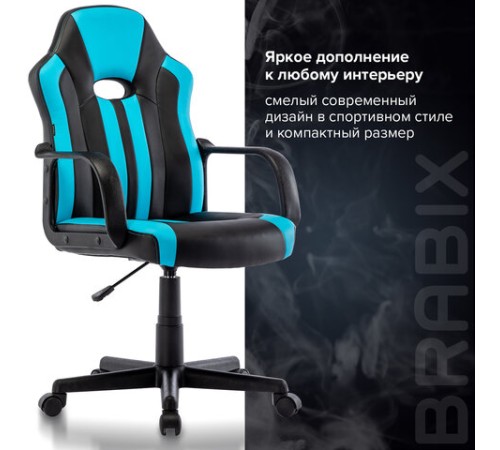 Кресло компьютерное BRABIX "Stripe GM-202", экокожа, черное/голубое, 532509 Кресло компьютерное BRABIX "Stripe GM-202", экокожа, черное/голубое, 532509