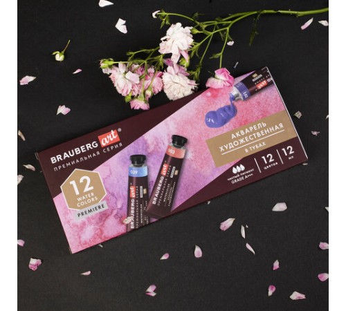 Акварель художественная в тубах НАБОР 12 цветов по 12 мл, BRAUBERG ART PREMIERE, 191766