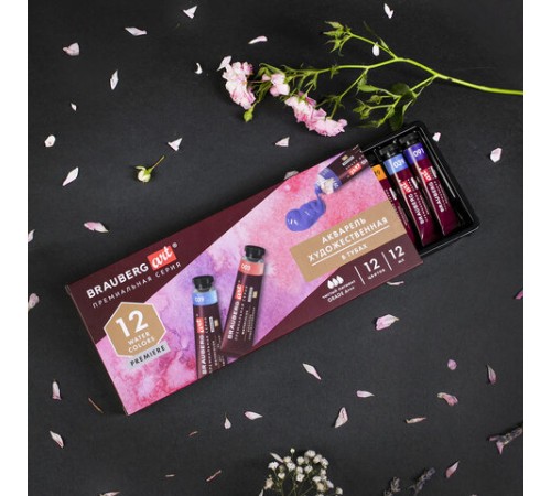 Акварель художественная в тубах НАБОР 12 цветов по 12 мл, BRAUBERG ART PREMIERE, 191766