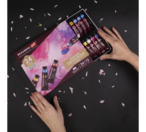 Акварель художественная в тубах НАБОР 24 цвета по 12 мл, BRAUBERG ART PREMIERE, 191767