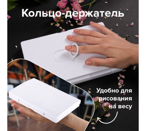 Акварель художественная кюветы НАБОР 36 цветов по 3,5 г, пластиковый кейс, BRAUBERG ART CLASSIC, 191771