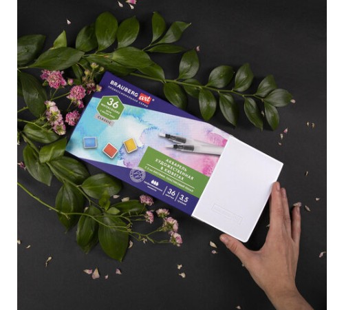 Акварель художественная кюветы НАБОР 36 цветов по 3,5 г, пластиковый кейс, BRAUBERG ART CLASSIC, 191771