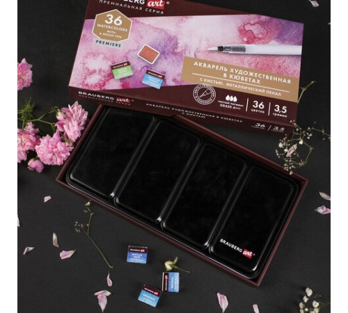 Акварель художественная кюветы НАБОР 36 цветов по 3,5 г, металлический кейс, BRAUBERG ART PREMIERE, 191774