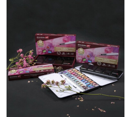 Акварель художественная кюветы НАБОР 36 цветов по 3,5 г, металлический кейс, BRAUBERG ART PREMIERE, 191774