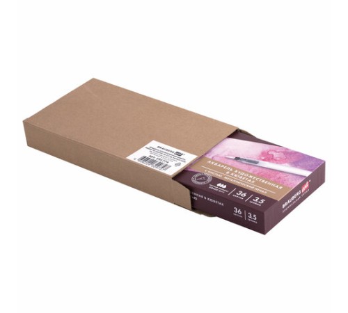 Акварель художественная кюветы НАБОР 36 цветов по 3,5 г, металлический кейс, BRAUBERG ART PREMIERE, 191774