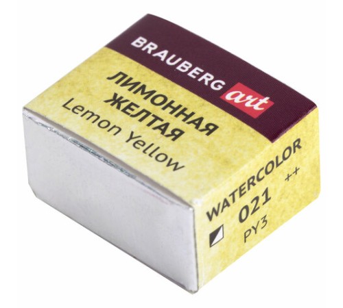 Акварель художественная кюветы НАБОР 48 цветов по 3,5 г, металлический кейс, BRAUBERG ART PREMIERE, 191775