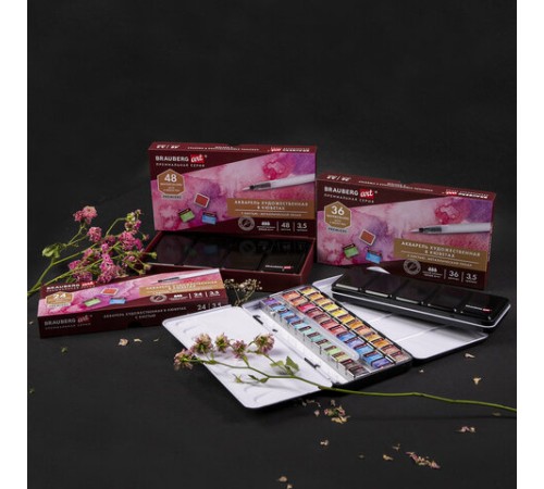 Акварель художественная кюветы НАБОР 48 цветов по 3,5 г, металлический кейс, BRAUBERG ART PREMIERE, 191775