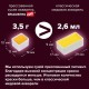 Акварель художественная кюветы НАБОР 48 цветов по 3,5 г, металлический кейс, BRAUBERG ART PREMIERE, 191775