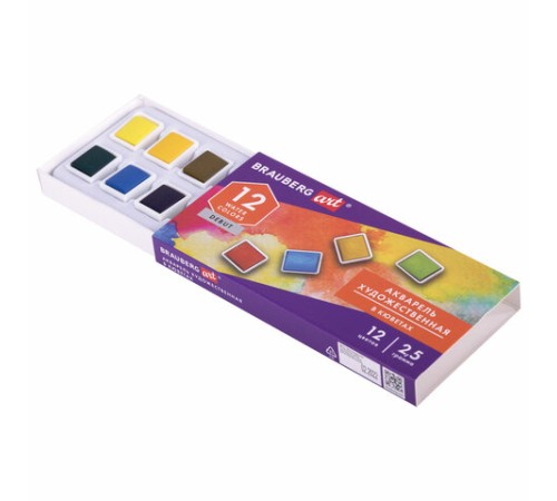 Акварель художественная в кюветах НАБОР 12 цветов по 2,5 г, BRAUBERG ART DEBUT, 191776