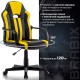 Кресло компьютерное BRABIX "Stripe GM-202", экокожа, черное/желтое, 532510