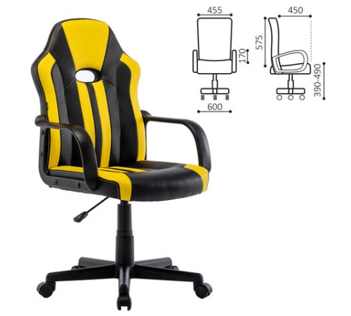 Кресло компьютерное BRABIX "Stripe GM-202", экокожа, черное/желтое, 532510 Кресло компьютерное BRABIX "Stripe GM-202", экокожа, черное/желтое, 532510