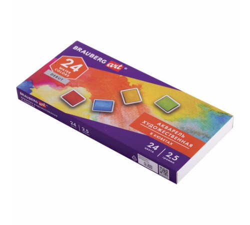 Акварель художественная в кюветах НАБОР 24 цвета по 2,5 г, BRAUBERG ART DEBUT, 191778