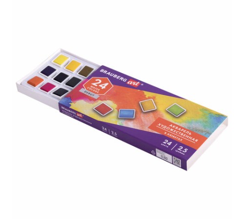 Акварель художественная в кюветах НАБОР 24 цвета по 2,5 г, BRAUBERG ART DEBUT, 191778