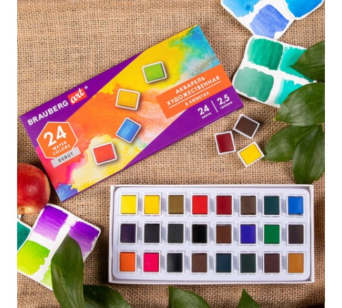 Акварель художественная в кюветах НАБОР 24 цвета по 2,5 г, BRAUBERG ART DEBUT, 191778