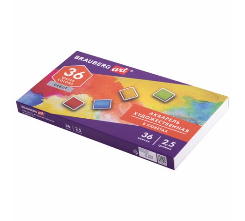 Акварель художественная в кюветах НАБОР 36 цветов по 2,5 г, BRAUBERG ART DEBUT, 191779