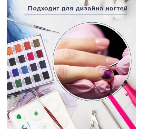 Акварель художественная в кюветах НАБОР 36 цветов по 2,5 г, BRAUBERG ART DEBUT, 191779