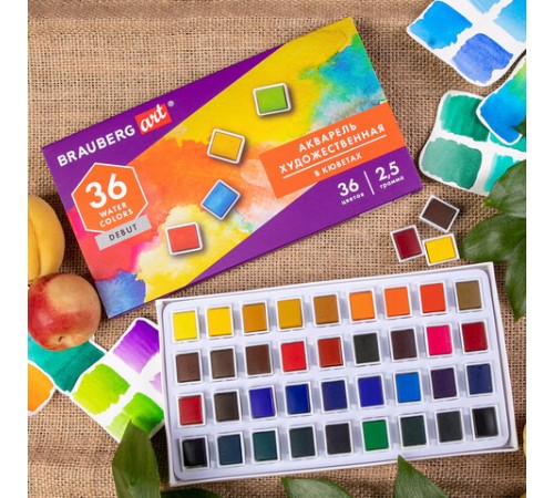 Акварель художественная в кюветах НАБОР 36 цветов по 2,5 г, BRAUBERG ART DEBUT, 191779