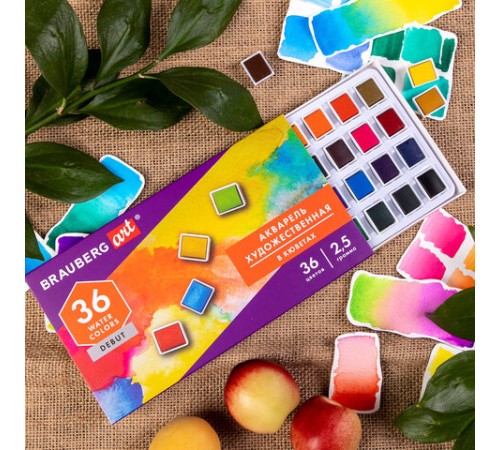 Акварель художественная в кюветах НАБОР 36 цветов по 2,5 г, BRAUBERG ART DEBUT, 191779