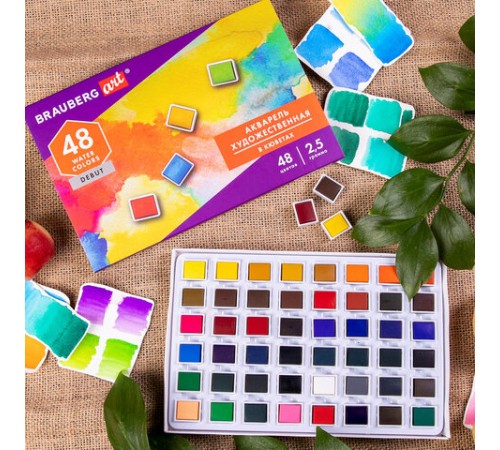 Акварель художественная в кюветах НАБОР 48 цветов по 2,5 г, BRAUBERG ART DEBUT, 191780