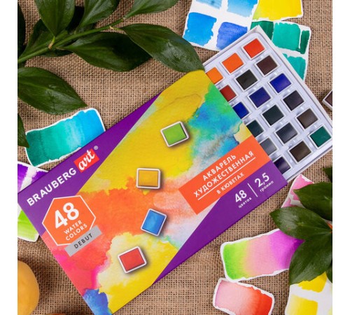 Акварель художественная в кюветах НАБОР 48 цветов по 2,5 г, BRAUBERG ART DEBUT, 191780