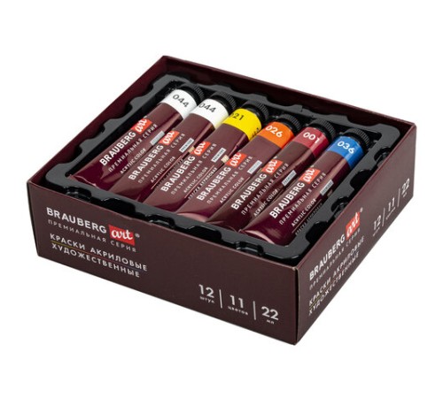Краски акриловые художественные BRAUBERG ART PREMIERE, НАБОР 12 шт., в тубах по 22 мл, 191781