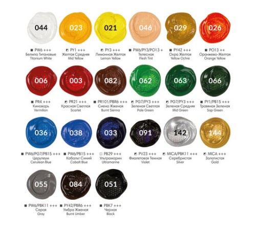 Краски акриловые художественные BRAUBERG ART PREMIERE, НАБОР 24 шт., в тубах по 22 мл, 191782