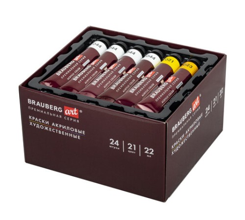 Краски акриловые художественные BRAUBERG ART PREMIERE, НАБОР 24 шт., в тубах по 22 мл, 191782