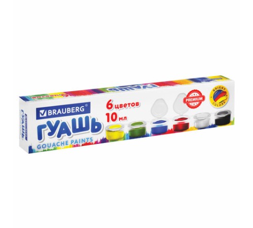 Гуашь BRAUBERG 