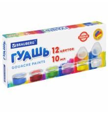 Гуашь BRAUBERG 