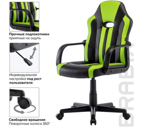 Кресло компьютерное BRABIX "Stripe GM-202", экокожа, черное/зеленое, 532511 Кресло компьютерное BRABIX "Stripe GM-202", экокожа, черное/зеленое, 532511