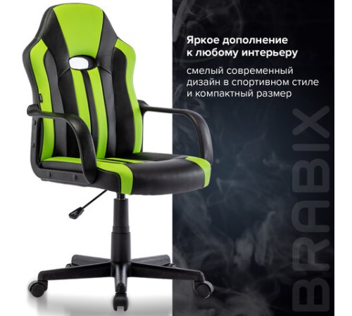 Кресло компьютерное BRABIX "Stripe GM-202", экокожа, черное/зеленое, 532511 Кресло компьютерное BRABIX "Stripe GM-202", экокожа, черное/зеленое, 532511