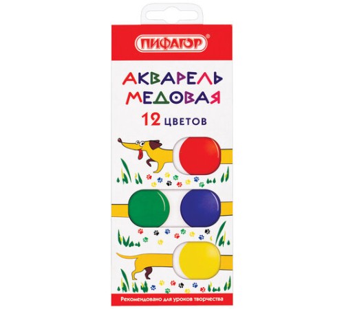Краски акварельные медовые 12 цветов ПИФАГОР 