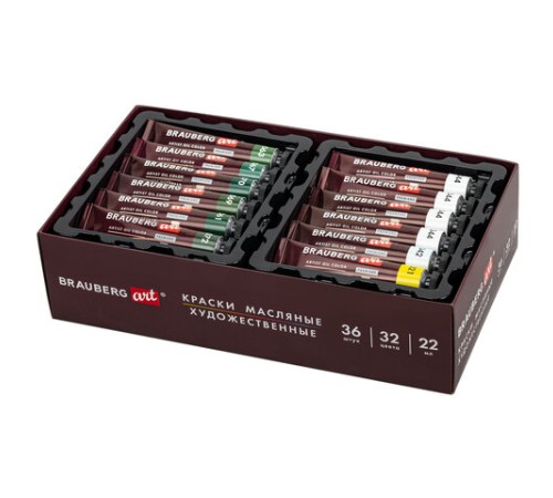 Краски масляные художественные НАБОР 