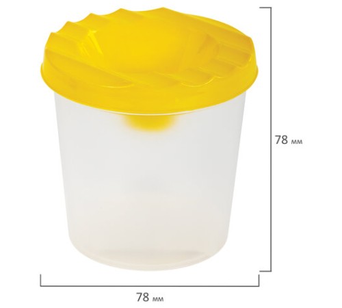 Стакан-непроливайка ПИФАГОР 