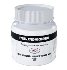 Гуашь художественная 1 шт., ГАММА, 220 мл, белила титановые, 0.20.В220.009